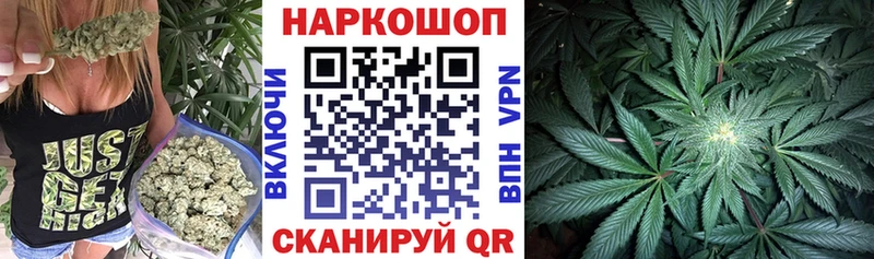 Наркошоп Губкинский Конопля Кокаин АМФ МЕГА ГАШИШ
