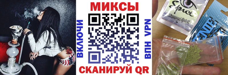 БУТИРАТ бутандиол  Губкинский 