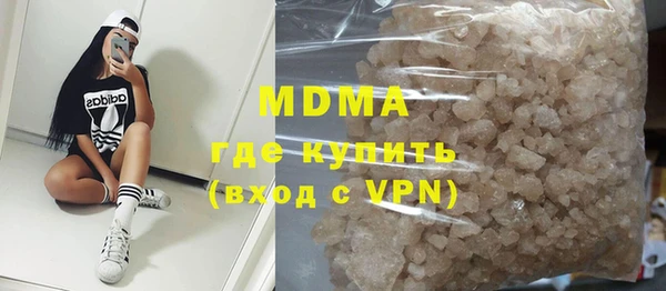каннабис Вяземский