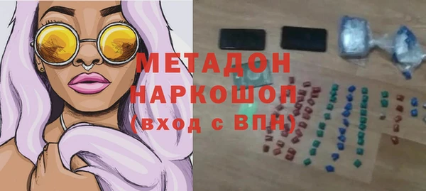 ECSTASY Вязьма