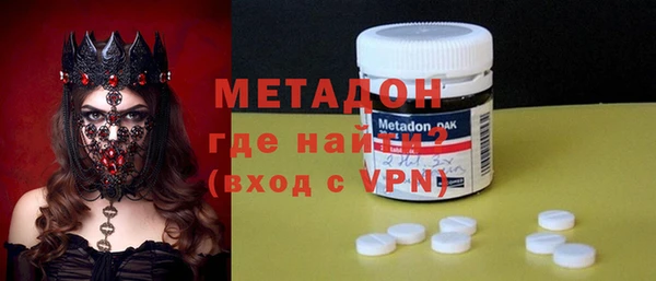 меф Вязники