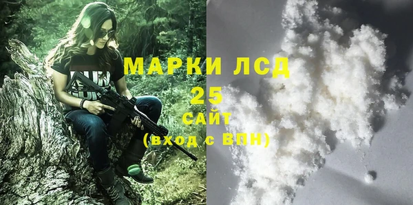 меф Вязники