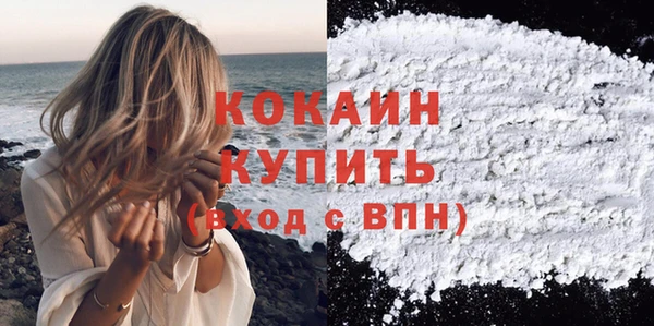 ECSTASY Вязьма