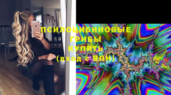 меф Вязники