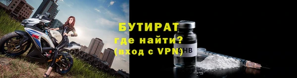 ECSTASY Вязьма