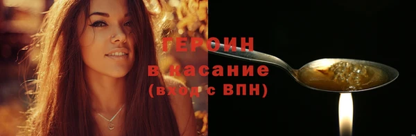 ECSTASY Вязьма