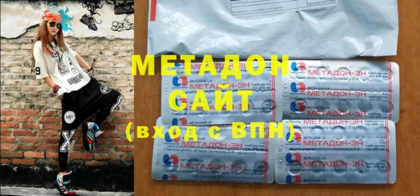 меф Вязники