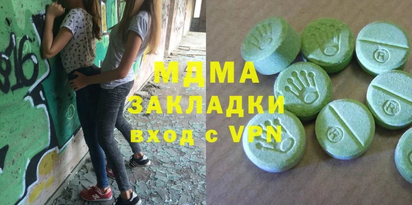 каннабис Вяземский