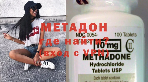 прущие крисы Болохово