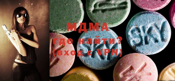 каннабис Вяземский