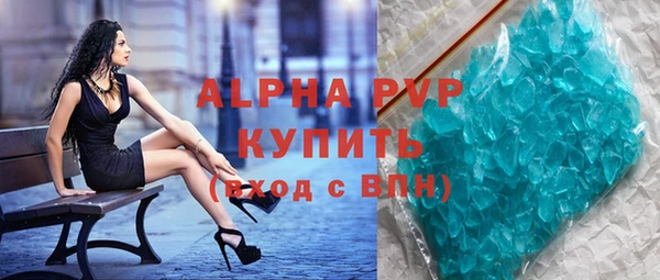 каннабис Вяземский