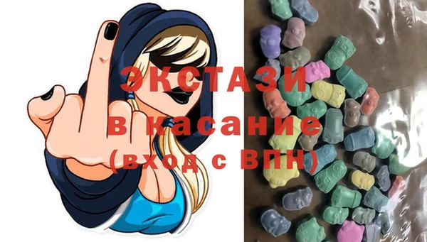каннабис Вяземский