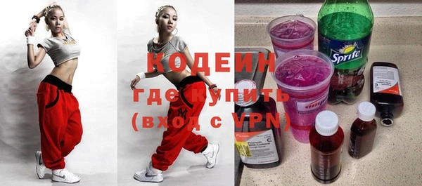 меф Вязники