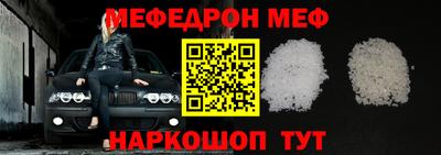 кокаин премиум Берёзовский