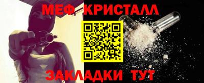 кокаин премиум Берёзовский