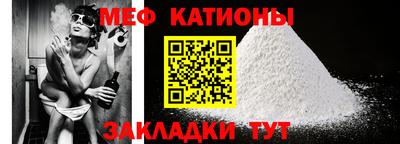 кокаин премиум Берёзовский