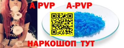 кокаин премиум Берёзовский