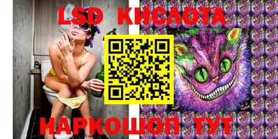 кокаин премиум Берёзовский