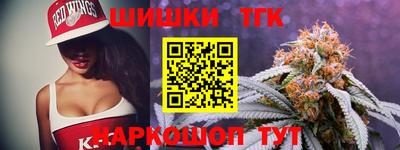 кокаин премиум Берёзовский