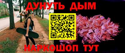 стаф Беслан
