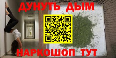 кокаин премиум Берёзовский