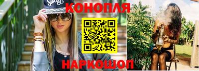 круглые Бийск