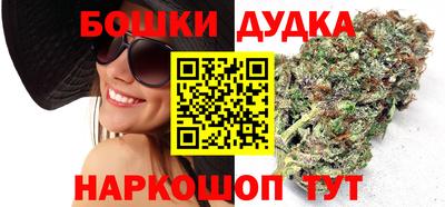 кокаин премиум Берёзовский