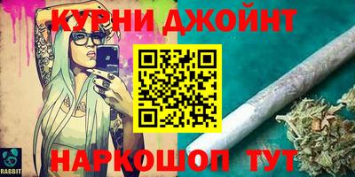 кокаин премиум Берёзовский