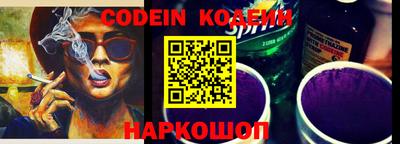 кокаин премиум Берёзовский