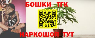 кокаин премиум Берёзовский