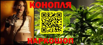 кокаин перу Бугуруслан