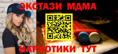 кокаин премиум Берёзовский
