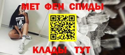 кокаин премиум Берёзовский