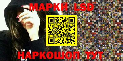 кокаин премиум Берёзовский