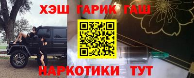 стаф Беслан