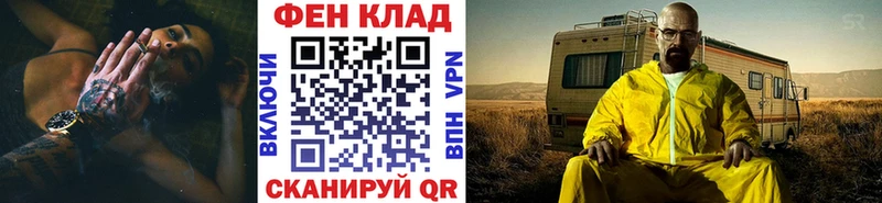 Метамфетамин кристалл  Губкинский 