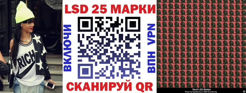 наркота  Губкинский  Марки NBOMe 1,8мг 